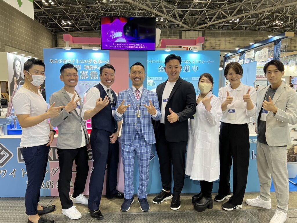 ビューティーワールドジャパン名古屋2024で皆様のご来場をお待ちしています