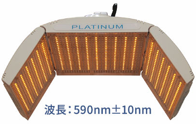 LEDフェイシャル導入・開業【Platinum Lab.公式】